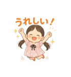 りおめいちゃんねるスタンプ‼️(日常編)（個別スタンプ：6）
