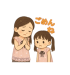 りおめいちゃんねるスタンプ‼️(日常編)（個別スタンプ：9）