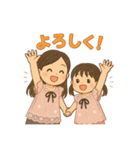 りおめいちゃんねるスタンプ‼️(日常編)（個別スタンプ：10）