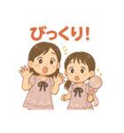 りおめいちゃんねるスタンプ‼️(日常編)（個別スタンプ：15）