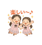 りおめいちゃんねるスタンプ‼️(日常編)（個別スタンプ：16）