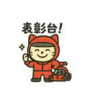 F1赤レンジャーくん（個別スタンプ：1）