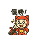 F1赤レンジャーくん（個別スタンプ：3）