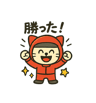 F1赤レンジャーくん（個別スタンプ：4）