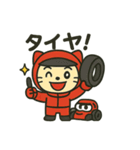 F1赤レンジャーくん（個別スタンプ：9）
