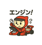 F1赤レンジャーくん（個別スタンプ：10）