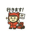 F1赤レンジャーくん（個別スタンプ：16）