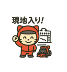 F1赤レンジャーくん（個別スタンプ：17）