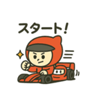 F1赤レンジャーくん（個別スタンプ：22）