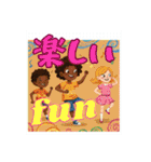 子どもたちのスタンプで元気に（個別スタンプ：5）