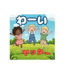 子どもたちのスタンプで元気に（個別スタンプ：12）