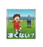 子どもたちのスタンプで元気に（個別スタンプ：14）