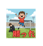 子どもたちのスタンプで元気に（個別スタンプ：15）