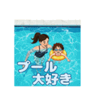 子どもたちのスタンプで元気に（個別スタンプ：18）
