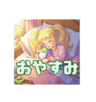 子どもたちのスタンプで元気に（個別スタンプ：19）