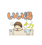 子どもたちのスタンプで元気に（個別スタンプ：22）