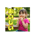 子どもたちのスタンプで元気に（個別スタンプ：26）