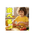 子どもたちのスタンプで元気に（個別スタンプ：27）