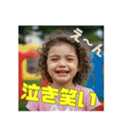 子どもたちのスタンプで元気に（個別スタンプ：29）