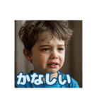 子どもたちのスタンプで元気に（個別スタンプ：31）