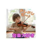 子どもたちのスタンプで元気に（個別スタンプ：33）