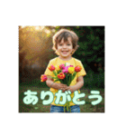 子どもたちのスタンプで元気に（個別スタンプ：38）