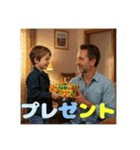 子どもたちのスタンプで元気に（個別スタンプ：39）