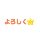 デカ文字スタンプ ～はっきり伝わる！～（個別スタンプ：16）