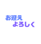 デカ文字スタンプ ～はっきり伝わる！～（個別スタンプ：30）