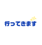 デカ文字スタンプ ～はっきり伝わる！～（個別スタンプ：34）