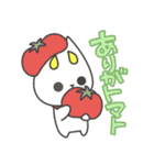 K.K. LINE スタンプ 第3弾 [KUDO ver.]（個別スタンプ：1）