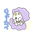 K.K. LINE スタンプ 第3弾 [KUDO ver.]（個別スタンプ：3）