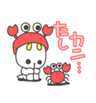 K.K. LINE スタンプ 第3弾 [KUDO ver.]（個別スタンプ：4）