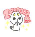 K.K. LINE スタンプ 第3弾 [KUDO ver.]（個別スタンプ：5）
