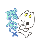 K.K. LINE スタンプ 第3弾 [KUDO ver.]（個別スタンプ：8）