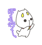K.K. LINE スタンプ 第3弾 [KUDO ver.]（個別スタンプ：9）