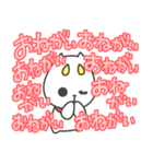 K.K. LINE スタンプ 第3弾 [KUDO ver.]（個別スタンプ：11）