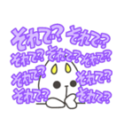 K.K. LINE スタンプ 第3弾 [KUDO ver.]（個別スタンプ：12）