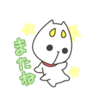 K.K. LINE スタンプ 第3弾 [KUDO ver.]（個別スタンプ：14）