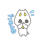 K.K. LINE スタンプ 第3弾 [KUDO ver.]（個別スタンプ：15）