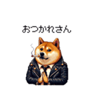 ロックでハードな太っちょ柴犬（個別スタンプ：10）