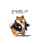 ロックでハードな太っちょ柴犬（個別スタンプ：12）