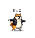ロックでハードな太っちょ柴犬（個別スタンプ：19）
