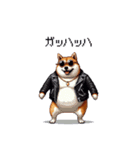 ロックでハードな太っちょ柴犬（個別スタンプ：20）