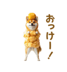 食べ物コスプレ犬！（個別スタンプ：3）