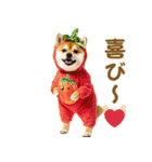 食べ物コスプレ犬！（個別スタンプ：4）