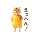食べ物コスプレ犬！（個別スタンプ：7）