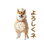 食べ物コスプレ犬！（個別スタンプ：11）