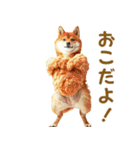 食べ物コスプレ犬！（個別スタンプ：15）