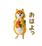食べ物コスプレ犬！（個別スタンプ：23）